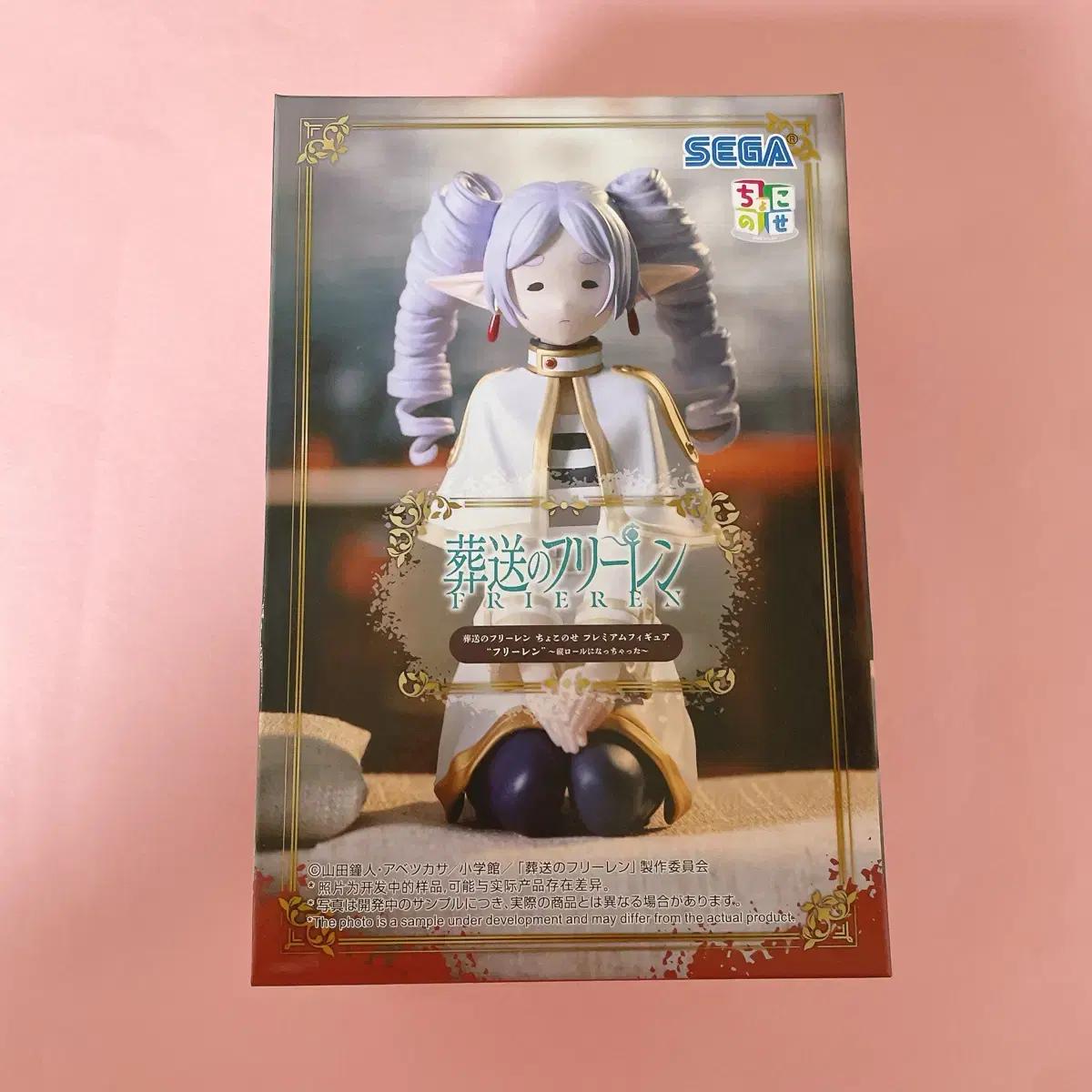 

Jang Song s Freelen Freelen Bun Head Chocolate Nose Figure