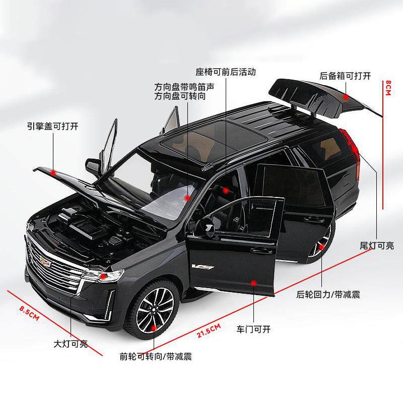 1:24 Cadillac Escalade SUV Alloy Model Car Toy Diecast Metal Casting Pull Back Sound and Light Car Toys For Collection Vehicle