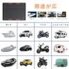 FlexSolar Car Solar Panel Trickle Charging 20W Portable Solar and IP68 OBDII Solar Panel for Car Marine and Charging and Maintenance Kit, 12V,