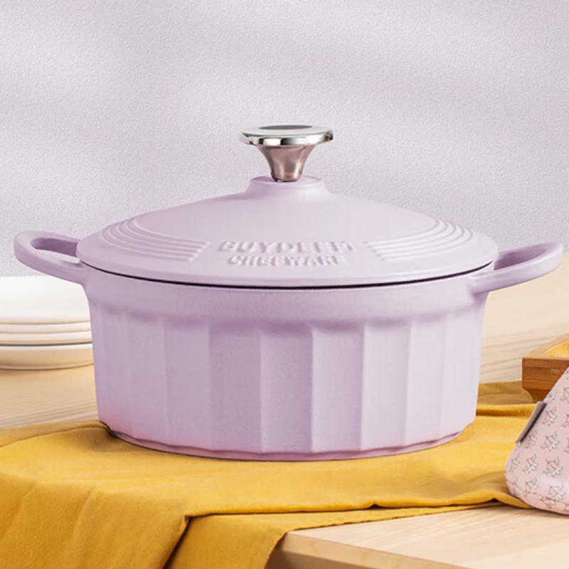 Buydeem CP521 Enamel Cast Iron Pot