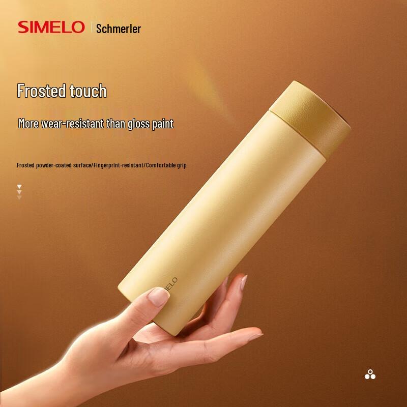 Shimeile Kyoto 550ML Titanium Thermos Cup with LED Temperature Display