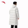 Anta Men's Six-Degree Core Mid-Length Hooded Goose Down Jacket