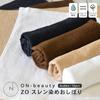 ON-beauty Sulfur-dyed Hand Towels, Dark Brown, 12 count, Commercial Use, 100 Momme, 31cm x 31cm, 100% Cotton, Short Pile, Hand Towels