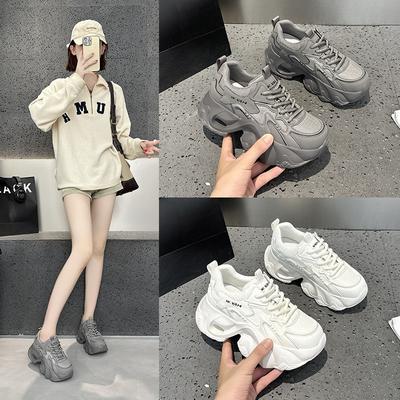 Scarpe da donna – Sneakers