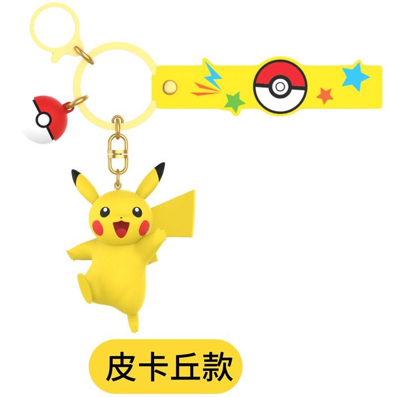 Anime  Cute Keychain Gengar Meowth Cubone Mimikyu Snorlax Action Figures Pendant Bag Charm Orna Gifts ments Collect