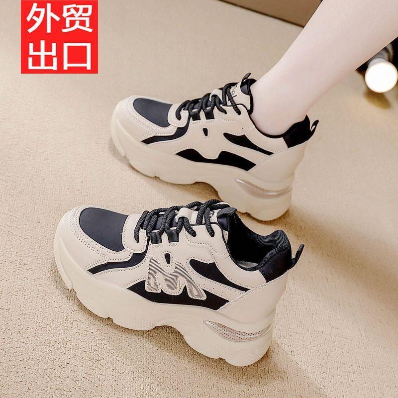Leather dad shoes women's small 5cm thick-soled non-slip lightweight sports women's shoes