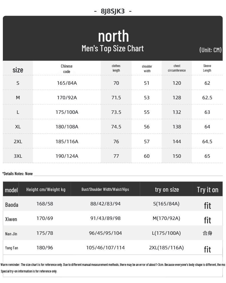 The North Face Men's Winter 3-in-1 Outdoor Softshell Jacket