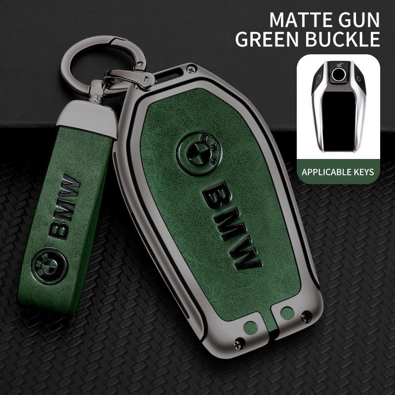 Hot 2025 Car Key Case Cover For BMW X1 X2 X3 X5 X4 X6 X7 G30 G20 G32 G11 G12 F40 F30 F20 F10 F34 F07 F44 F45 G15 Keychain Access