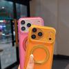 Applicable To iPhone17ProMax Airbag Matte 360 Rotating Magnetic Pivot 16 Anti-drop Protection Mobile Phone Case
