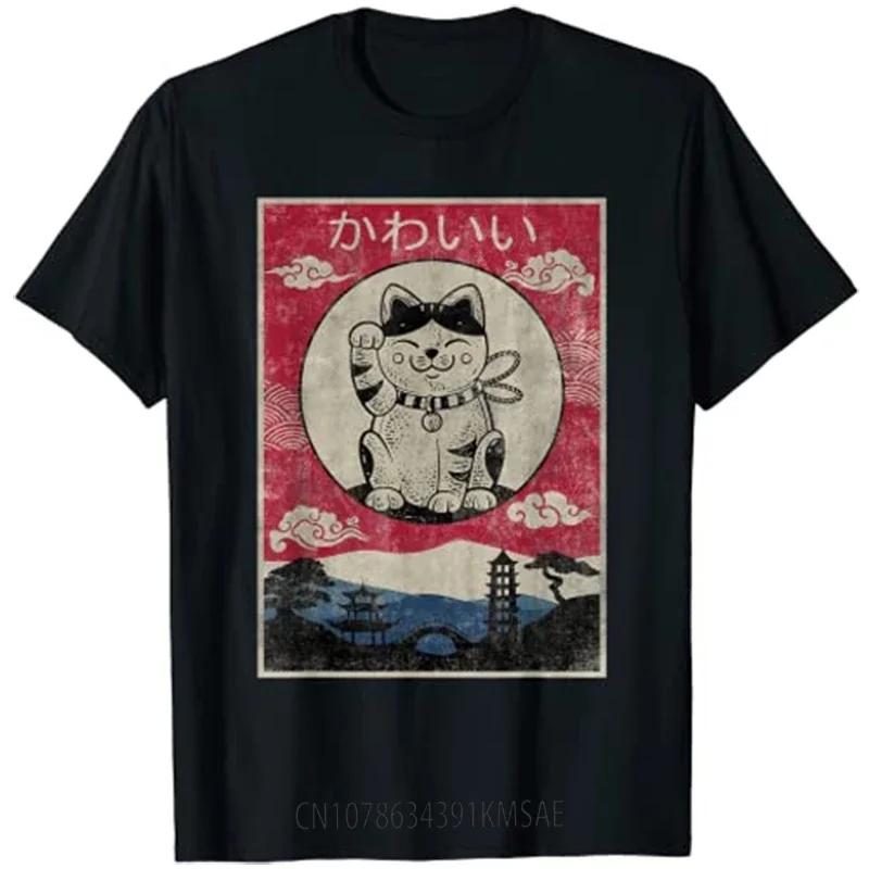 Vintage Kawaii Cat Anime Japanese Gift Girls Boys Teenager TShirt Tops