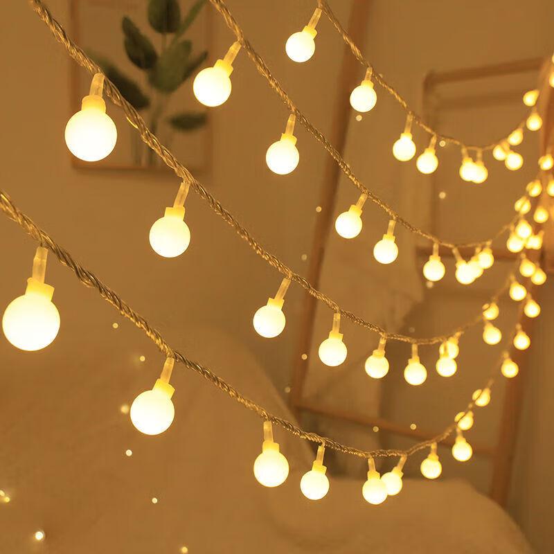Yizhaomei Outdoor LED Decorative String Lights