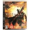RISE FROM LAIR (Rise from LAIR) - PS3