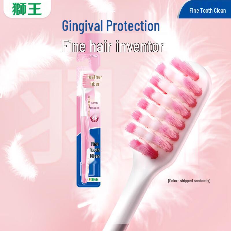 Lion King Systema Gum Care Soft Bristle Toothbrush