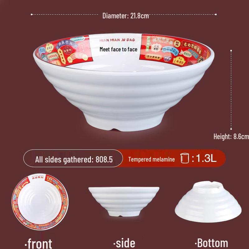 Melamine Ramen Bowl: Porcelain-Like, Large Mala Tang Soup & Noodles Bowl for Wontons & Luosifen