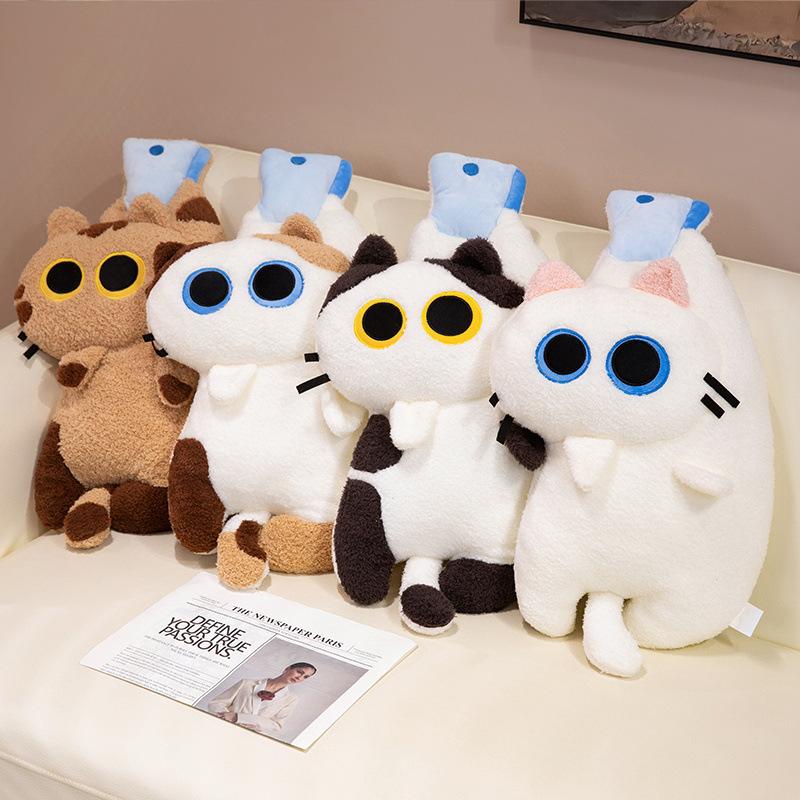 Creative Cute Sun Cat Throw Pillow Plush Toy Doll Three Flower Cat Doll Girl Accompany Soothing Doll