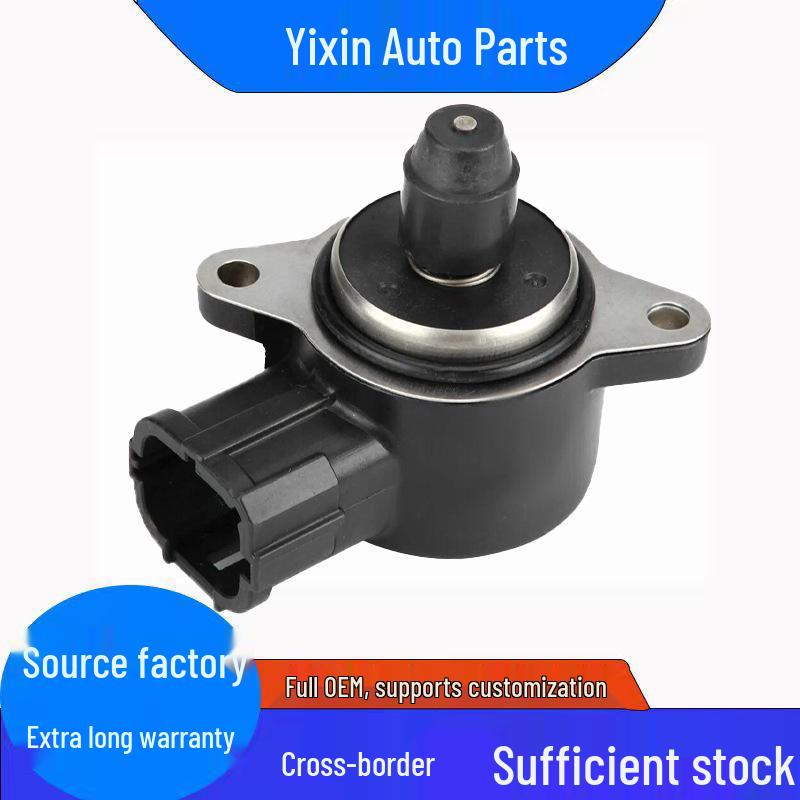 Nissan AAC Valve Idle Speed Control Motor 23781-4M400/23781-4M500 Compatible.
