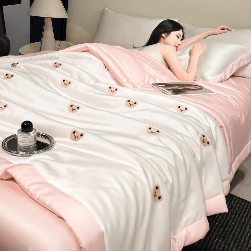 

Embroidered Little Bear Ice Silk Cooling Quilt