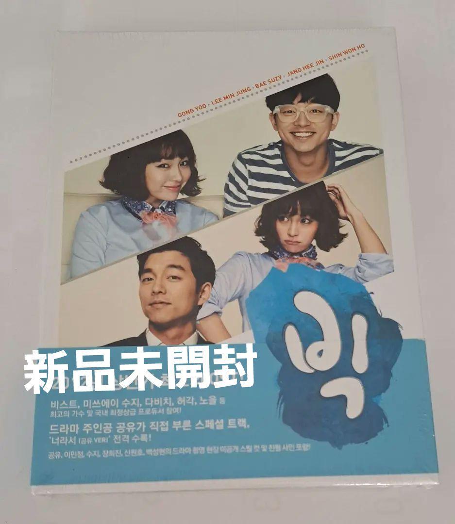 

[USED] Korean Drama Big: Love is a Miracle OST