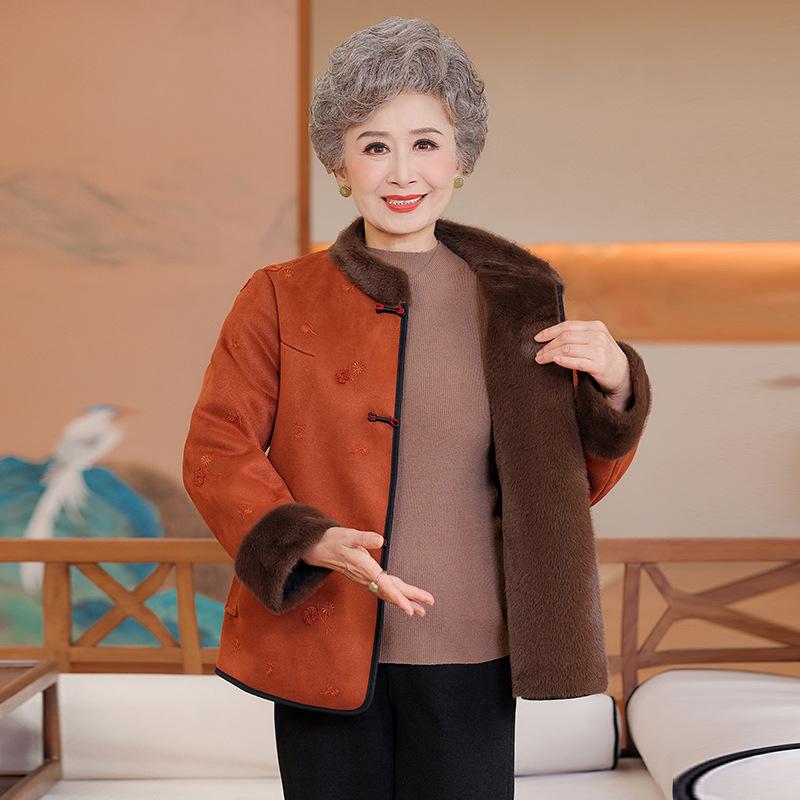 Plus Velvet Thickened Fur-Lined Coat for Elderly Women - Winter Grandma Style