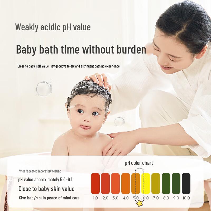 Songda Baby Camellia Oil 2-in-1 Wash
