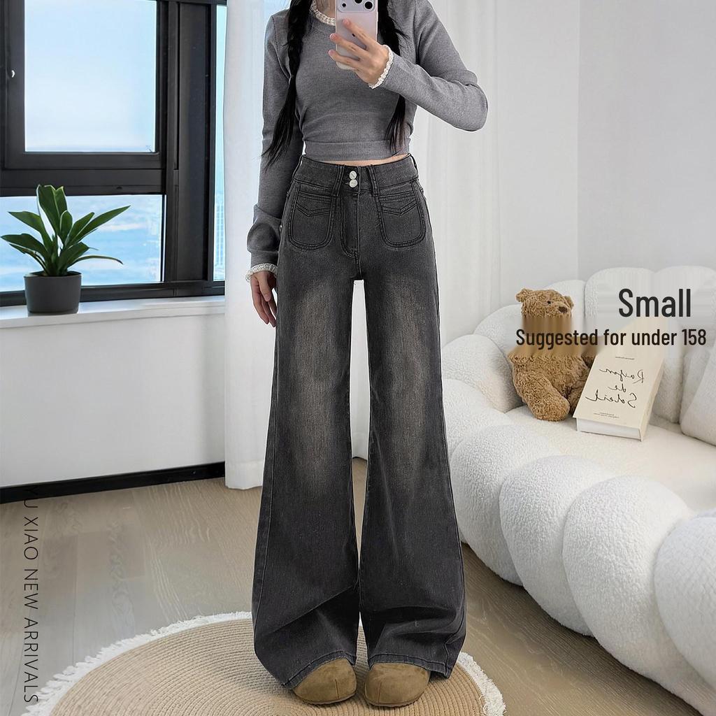 Women's Retro Wide-Leg A-Line Jeans - Pear Shape Slimming, Loose Drape, Floor-Length Pants for Spring & Autumn