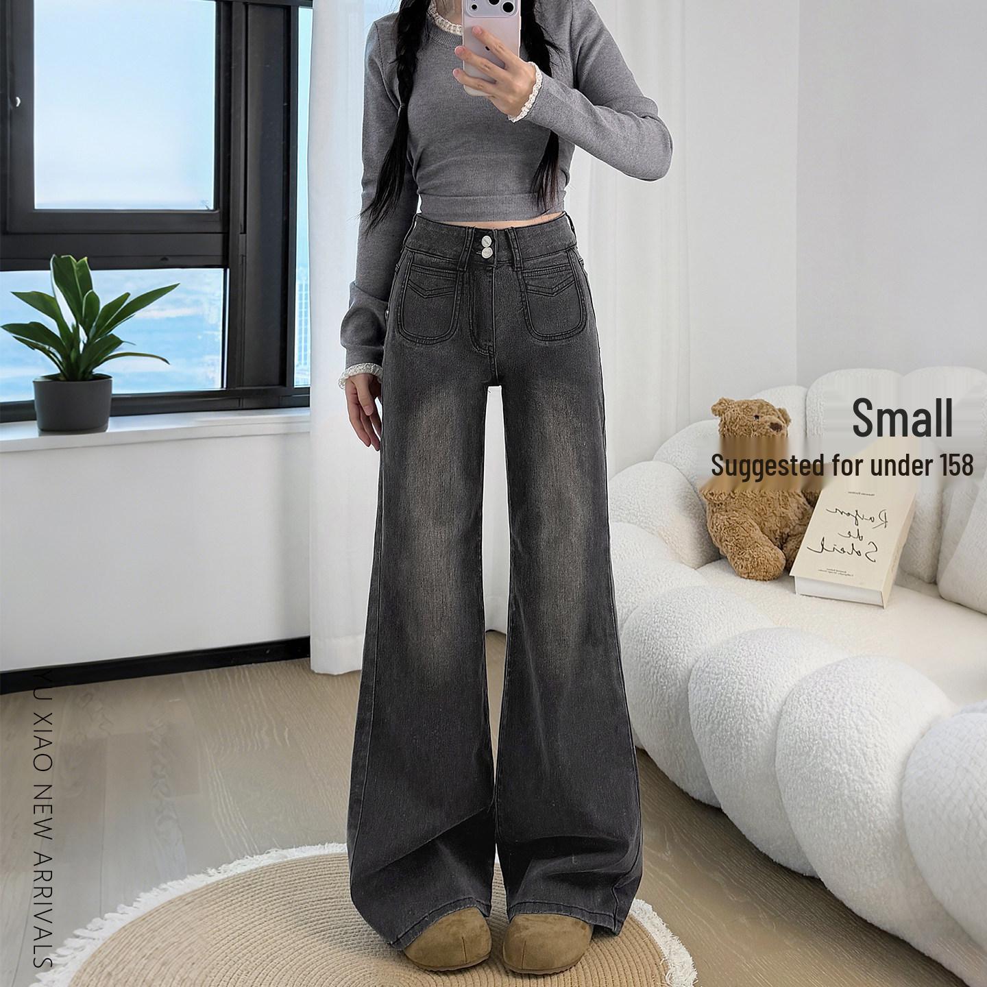 

Women s Retro Wide-Leg A-Line Jeans - Pear Shape Slimming, Loose Drape, Floor-Length Pants for Spring & Autumn 4XL [81-90kg]