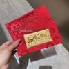 999 Fine Gold Zodiac Cartoon Red Envelope Coin Gift Set for Auspicious Beginnings