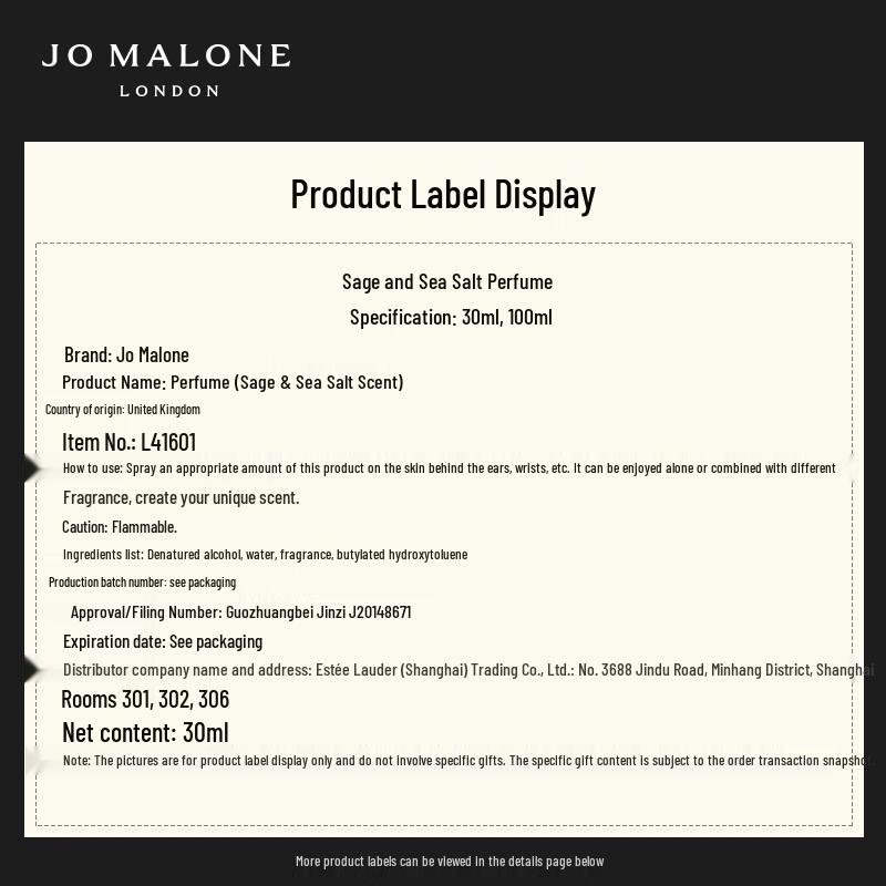 Jo Malone Wood Sage & Sea Salt Fragrance Mix & Match Gift Set