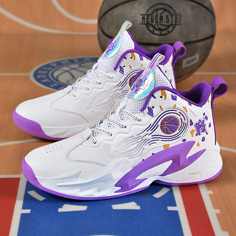 Youth Sports Shoes Men's Summer 2025 New Men's Shoes Basketball Shoes Junior High School Students Actual Training Sneakers Women's Shoes