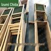 Quanzhida Wooden Target Stand & Accessories
