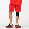 Under Armour Basketball Knit Training Shorts Men shorts Red 21500201-600