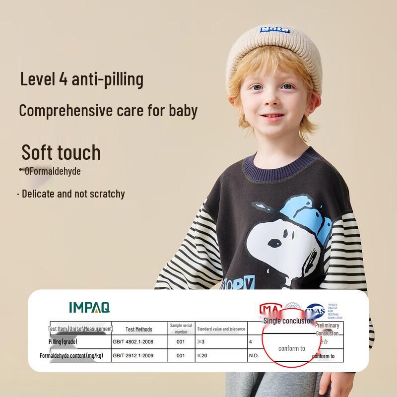 Snoopy Boys' Round Neck Knitted Sweater