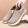 2025 Spring/Autumn Women's Old Beijing Cloth Shoes: Soft Sole, Non-slip, Breathable Fly-knit, Comfortable Walking Shoes