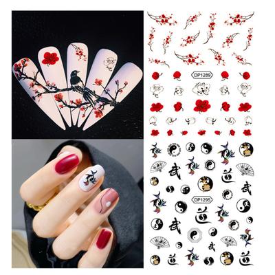 Nail Sticker Chinese Style Exquisite Pattern Paper Colorful Fingernail Decal DIY Nail Art Ornament Beauty Accessories