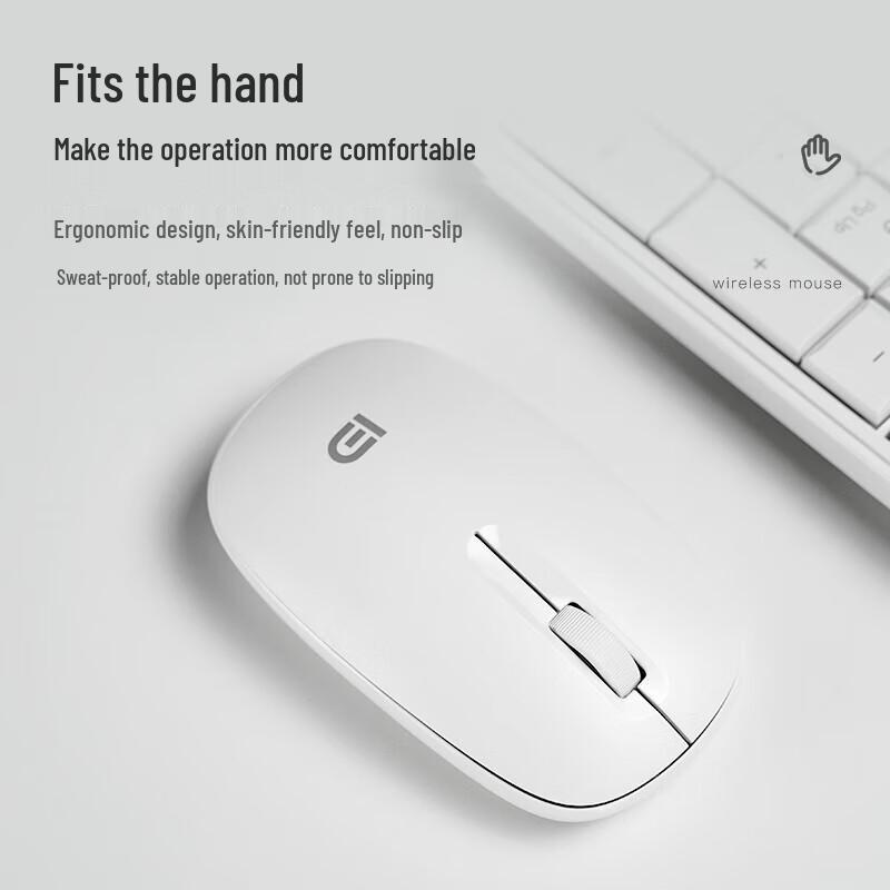 Fude E311 Portable Wireless Optical Mouse