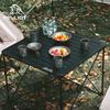 Ultralight Aluminum Folding Table
