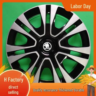 Kołpak koła 14-15 cali Skoda Fabia/Rapid