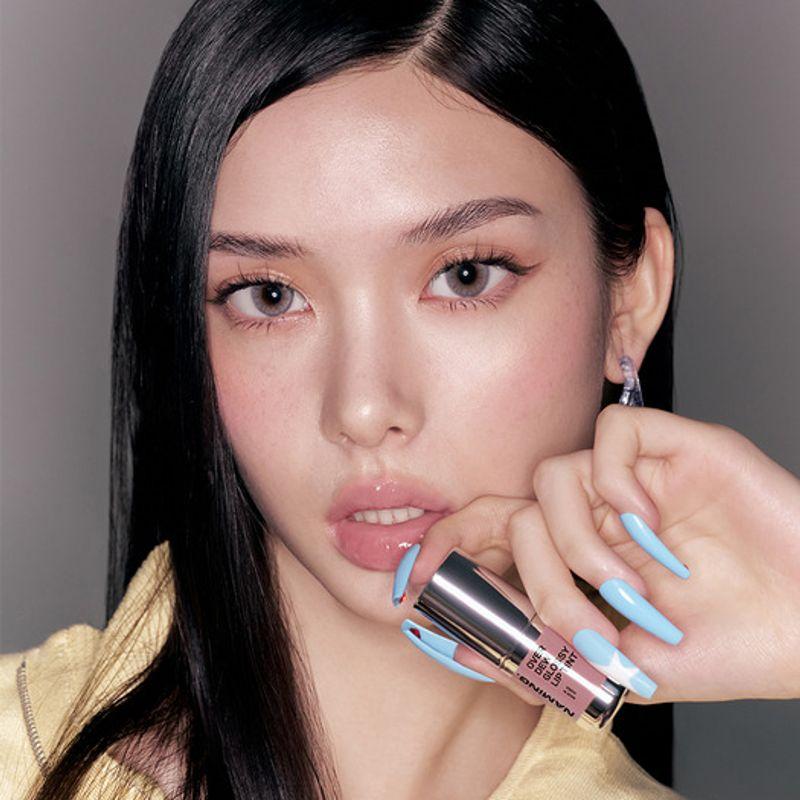 

[NEW] Overdew Glossy Lip Tint SEPIA