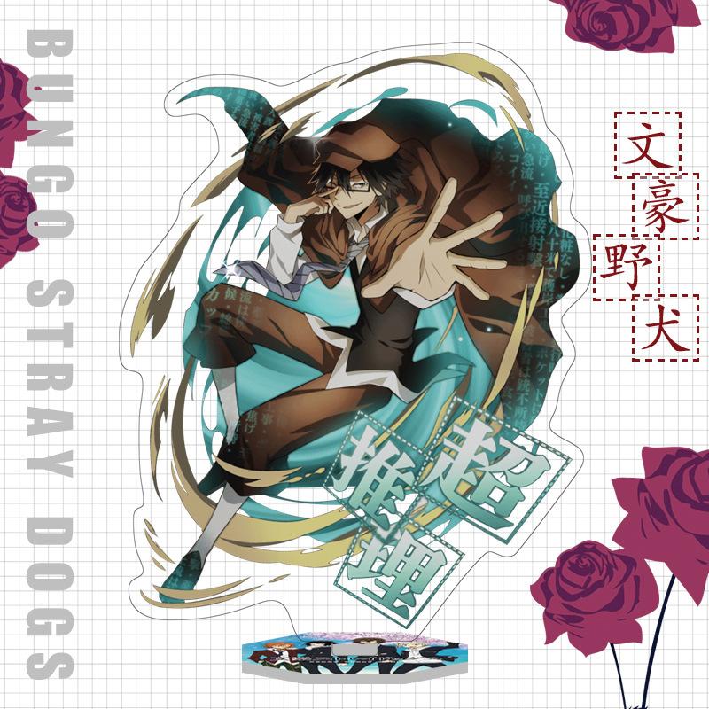 Japan Bungo Stray Dogs Anime Figur Acryl Stand Modell Spielzeug Dazai Osamu Nakahara Chuuya Ryunosuke Akutagawa Schreibtisch Dekor