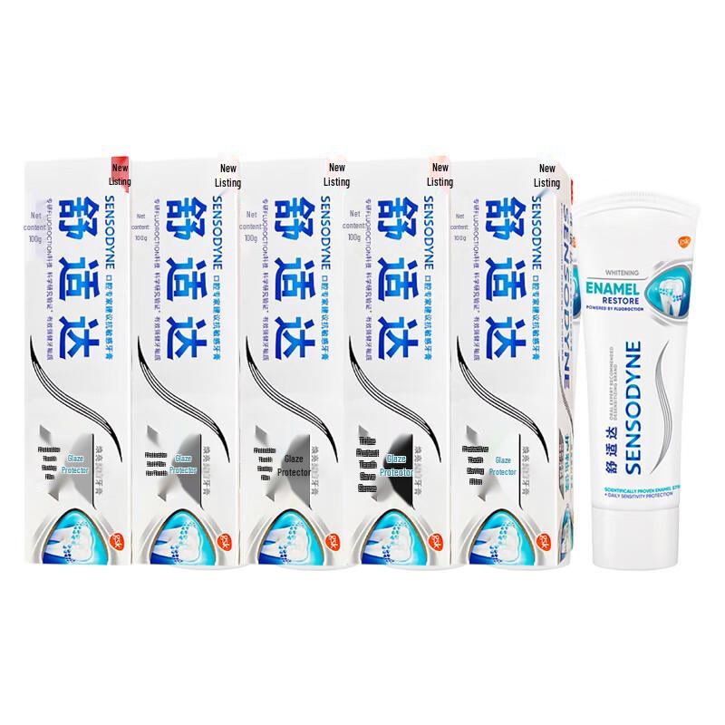 Sensodyne Cool Fresh Enamel Care & Whitening Toothpaste (5 x 100g)