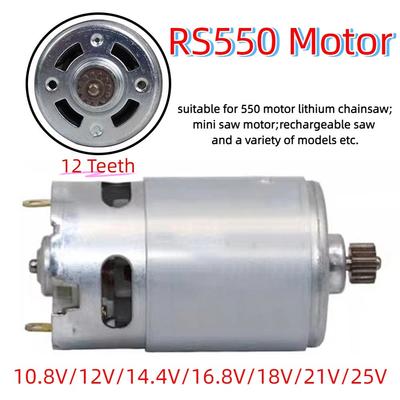 12 Teeth RS550 Motor Cordless Power Tool Accessories  for Cordless Charge Drill Screwdriver