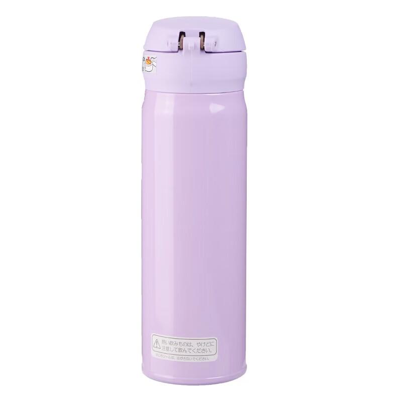 

Thermos JNL505 Series Insulated Mug