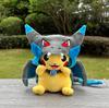 4 Styles Cosplay Plush Mega Shiny Charizard XY Pikachu Cloak Stuffed Toy Cartoon Soft Doll