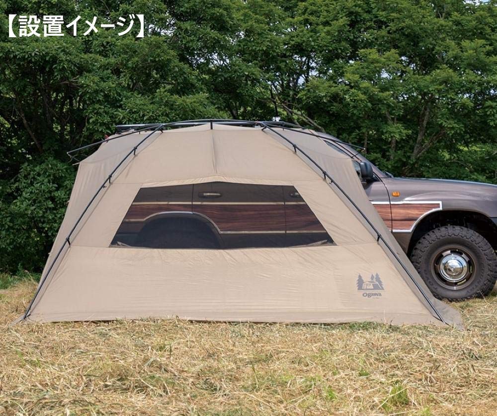 Ogawa Outdoor Camping Tarp Car Side Living Sand Beige 2326 DX-2