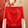 Year of the Horse Red High-Waisted Women's Cotton Underwear - Plus Size, Breathable, Wedding-Ready