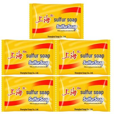 Shanghai Medicated Sulfur Soap Bar Set