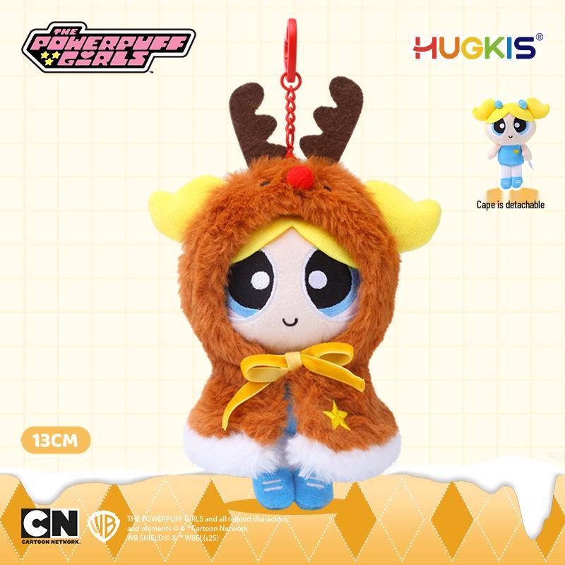 Powerpuff Girls Bubbles Plush Keychain Doll - Cute Cartoon Birthday Gift