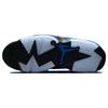 Jordan Mvp Game Royal DZ4475-041