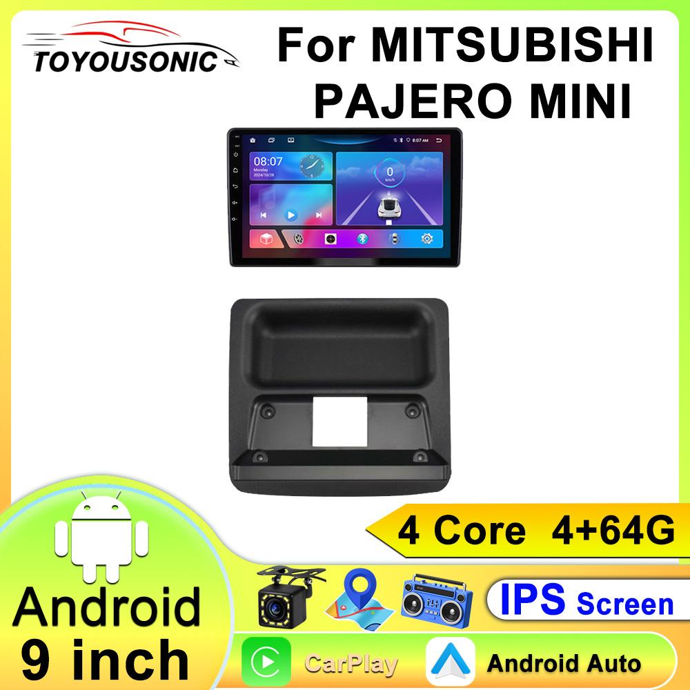 For MITSUBISHI PAJERO MINI Navigation GPS Android Car Radio  Multimedia Player Stereo wifi+4G Carplay auto video