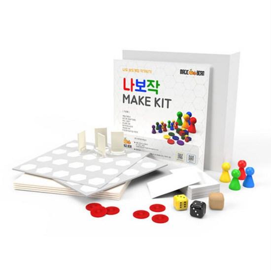[Nabojak Make Kit] Let’s make your own board game, popular Korean game
